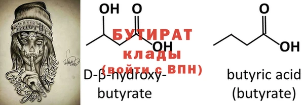 MDMA Вязники