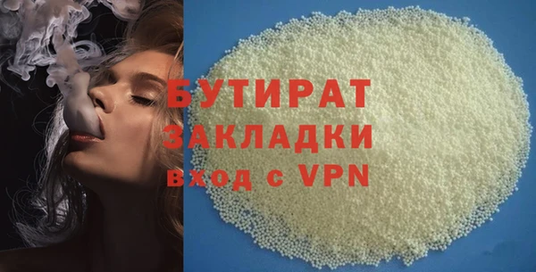 MDMA Вязники